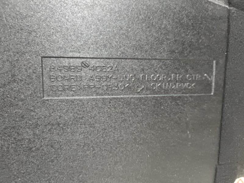 пол в багажник, 2500 рублей, Владимир