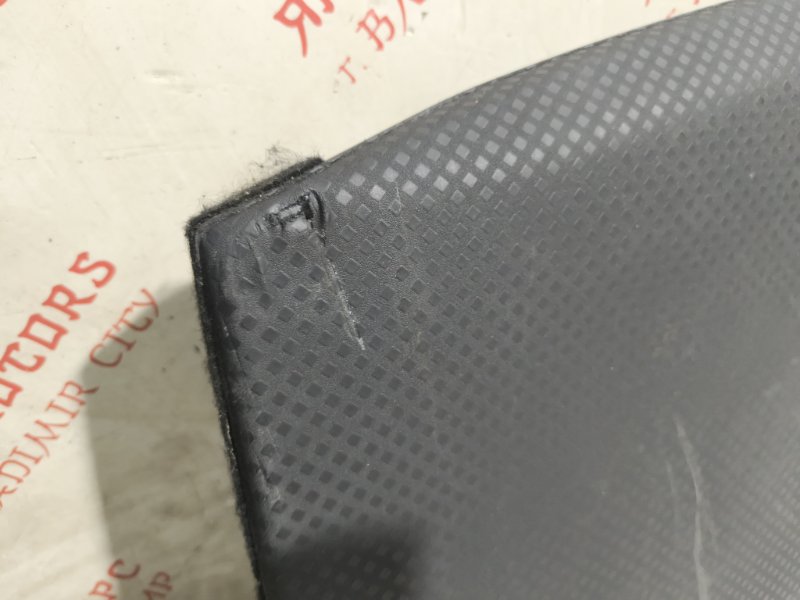 пол в багажник, 2000 рублей, Владимир