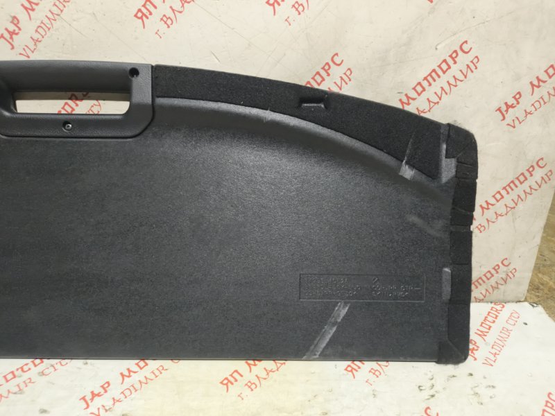 пол в багажник, 2000 рублей, Владимир