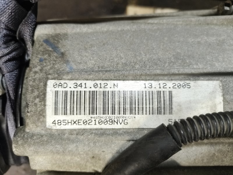 АКПП, 60000 рублей, Владимир