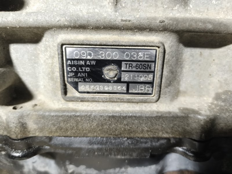 АКПП, 60000 рублей, Владимир