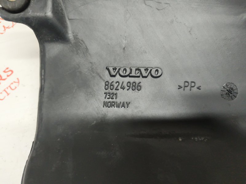 Воздухозаборник, 750 рублей, Владимир