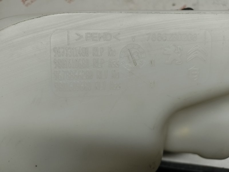 Бачок стеклоомывателя, 2500 рублей, Владимир