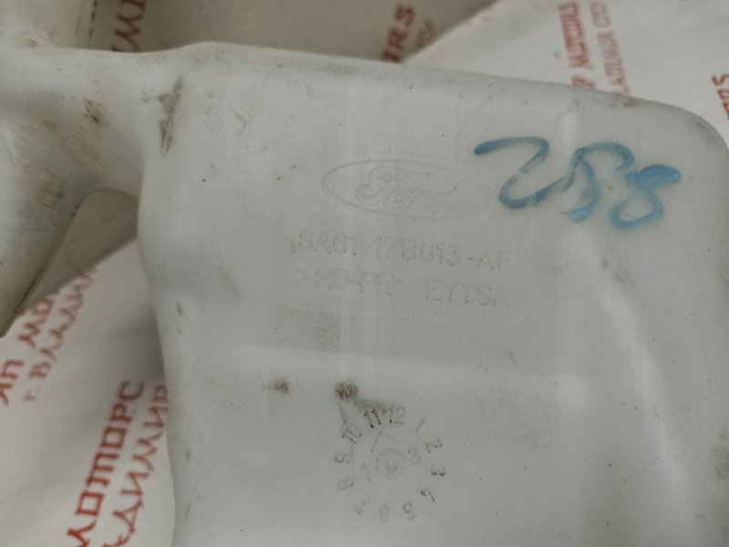 Бачок стеклоомывателя, 1500 рублей, Владимир