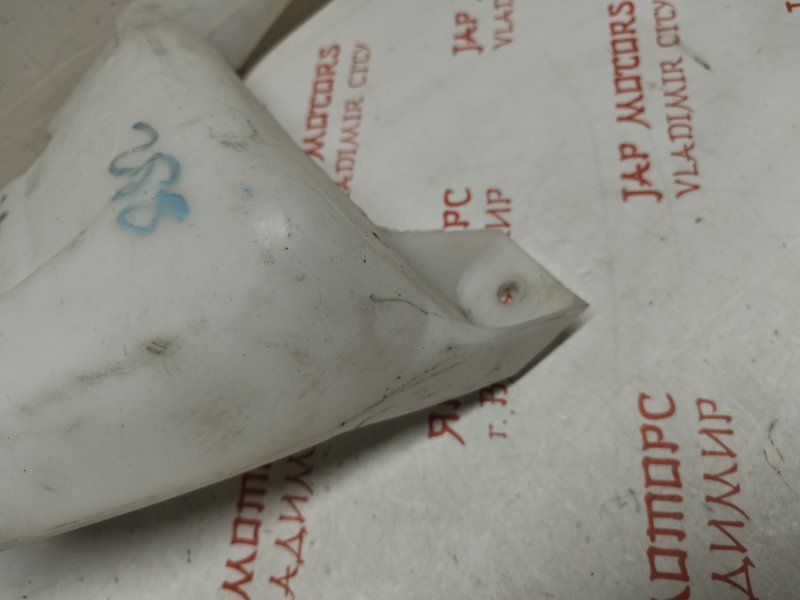 Бачок стеклоомывателя, 1500 рублей, Владимир