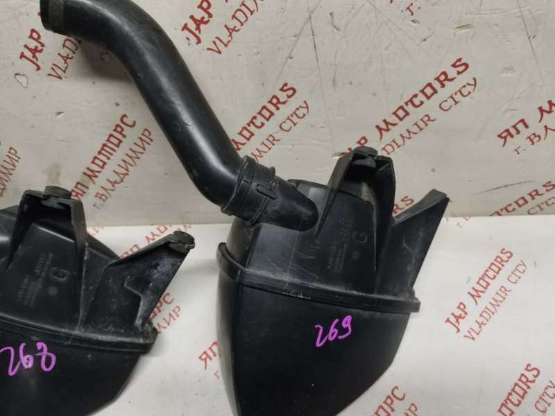 Резонатор воздушного фильтра, 1000 рублей, Владимир