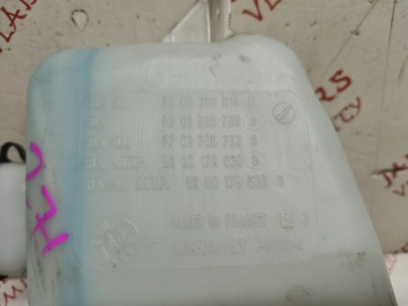 Бачок стеклоомывателя, 1000 рублей, Владимир