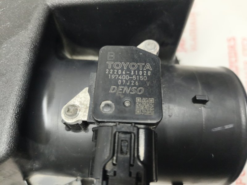 Корпус воздушного фильтра, 3000 рублей, Владимир