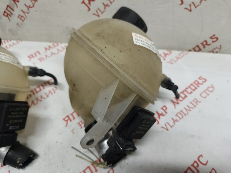 Бачок расширительный, 1000 рублей, Владимир