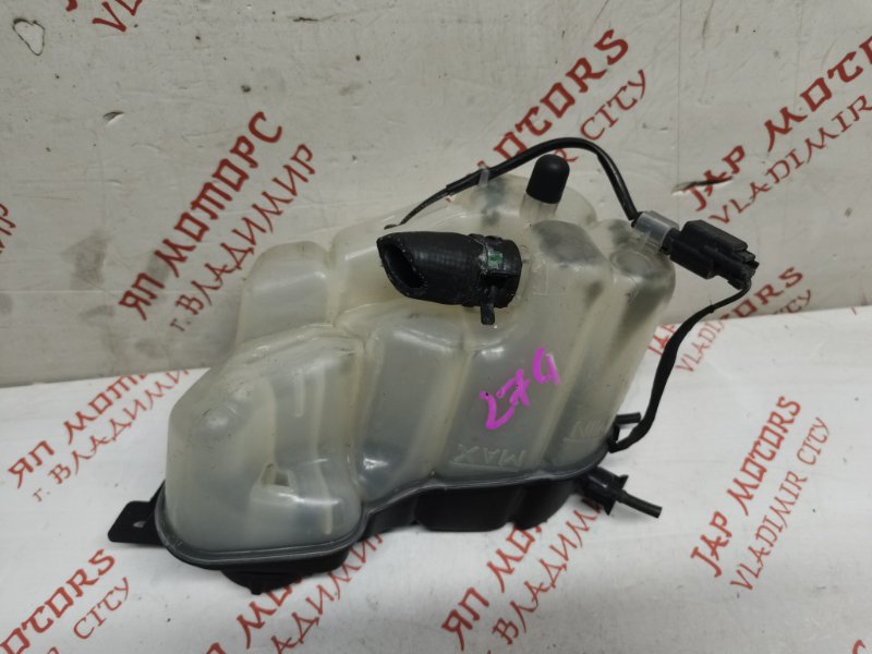 Бачок расширительный, 1500 рублей, Владимир