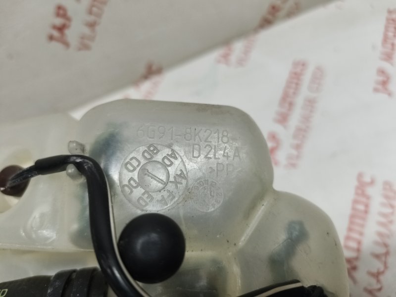 Бачок расширительный, 1500 рублей, Владимир