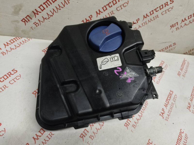 Бачок расширительный, 3000 рублей, Владимир