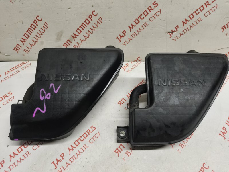 Резонатор воздушного фильтра, 1250 рублей, Владимир