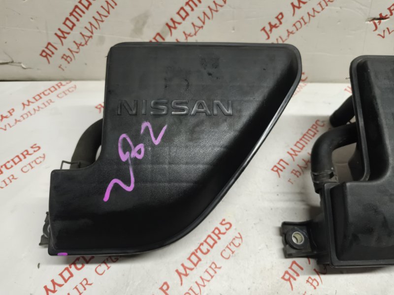 Резонатор воздушного фильтра, 1250 рублей, Владимир