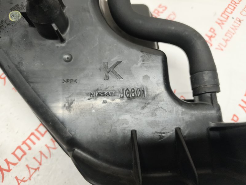 Резонатор воздушного фильтра, 1250 рублей, Владимир