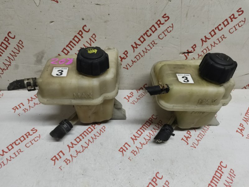 Бачок расширительный, 3000 рублей, Владимир