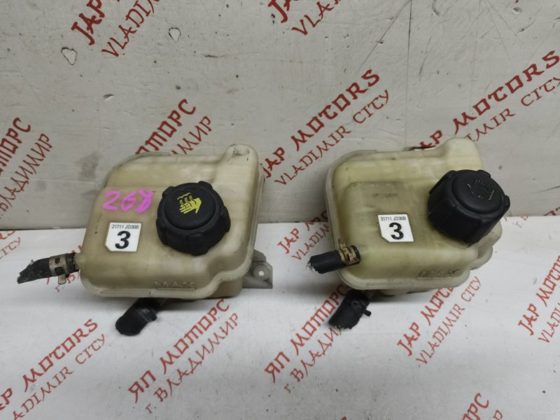 Бачок расширительный, 3000 рублей, Владимир