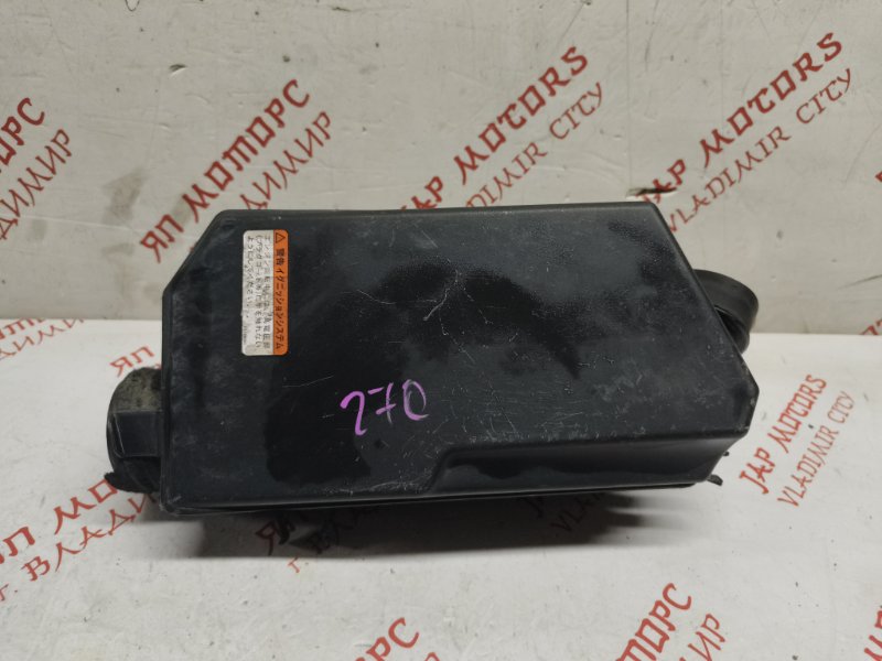 Резонатор воздушного фильтра, 1000 рублей, Владимир