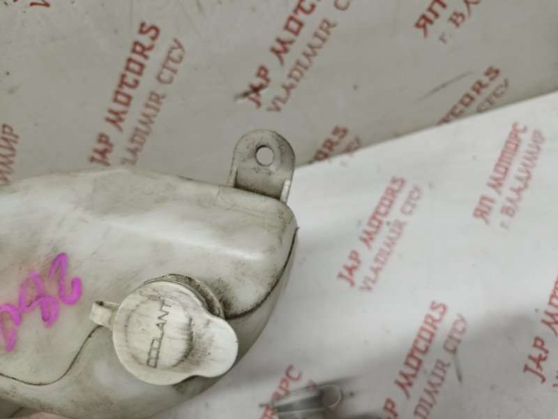 Бачок расширительный, 750 рублей, Владимир