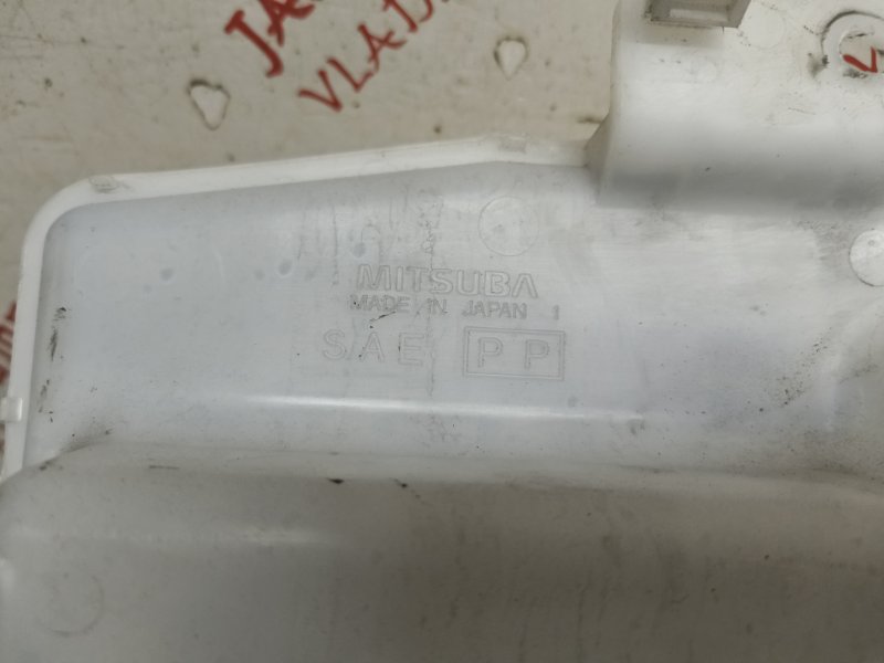 Бачок стеклоомывателя, 2500 рублей, Владимир