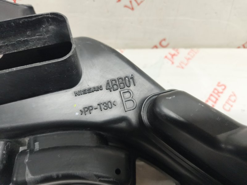 Воздухозаборник, 2000 рублей, Владимир