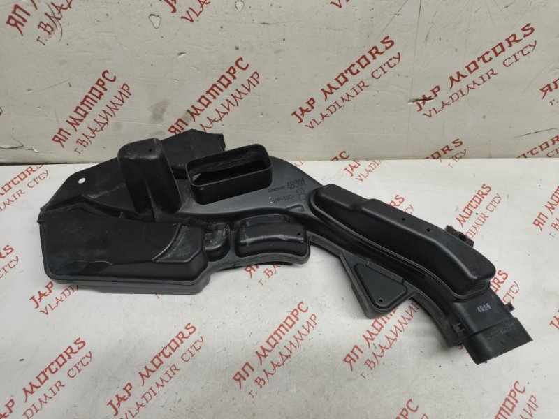 Воздухозаборник, 2000 рублей, Владимир