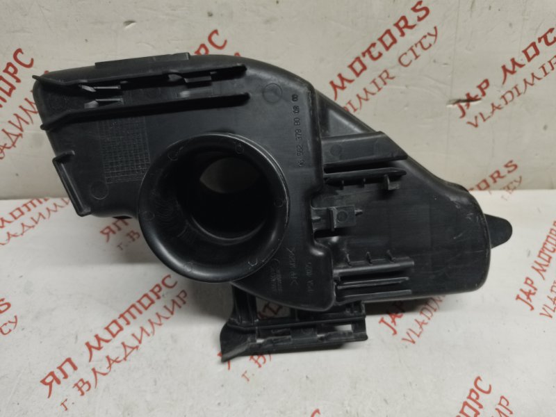 Резонатор воздушного фильтра, 1000 рублей, Владимир