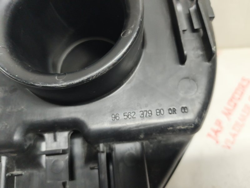 Резонатор воздушного фильтра, 1000 рублей, Владимир