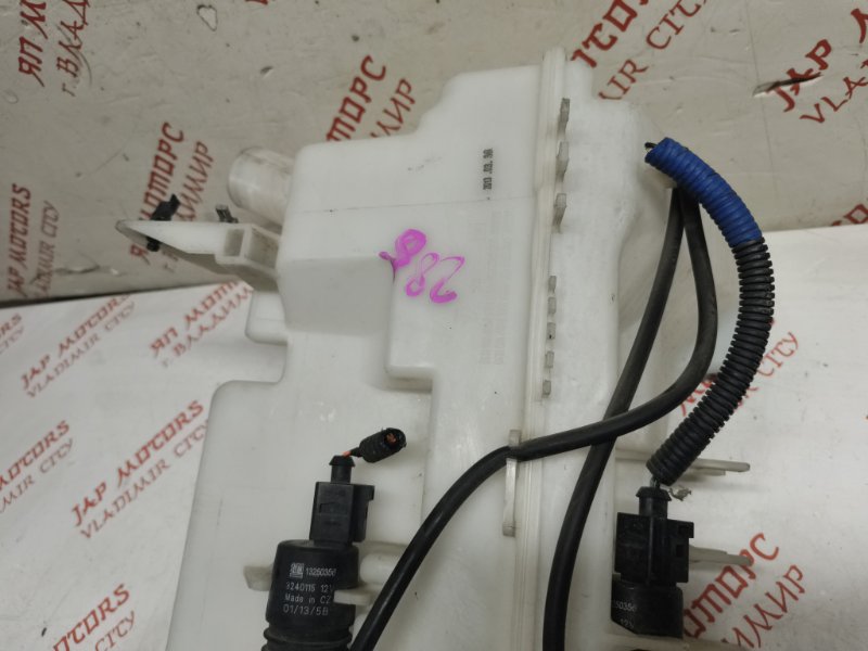 Бачок стеклоомывателя, 3000 рублей, Владимир