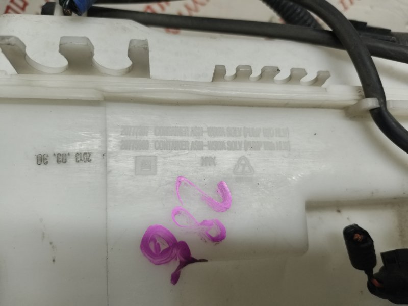 Бачок стеклоомывателя, 3000 рублей, Владимир