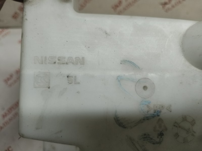 Бачок стеклоомывателя, 3000 рублей, Владимир