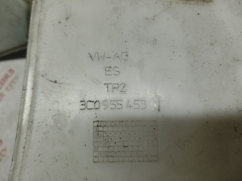 Бачок стеклоомывателя, 2000 рублей, Владимир