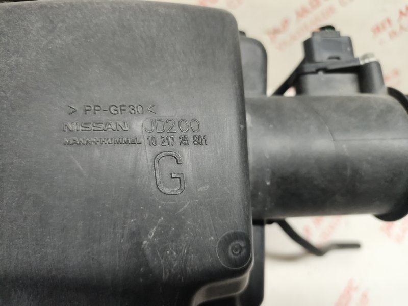 Корпус воздушного фильтра, 2000 рублей, Владимир