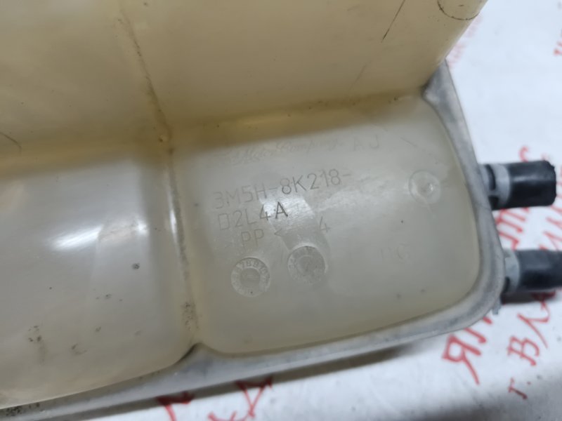 Бачок расширительный, 1000 рублей, Владимир