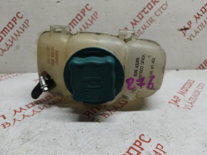 Бачок расширительный, 1500 рублей, Владимир