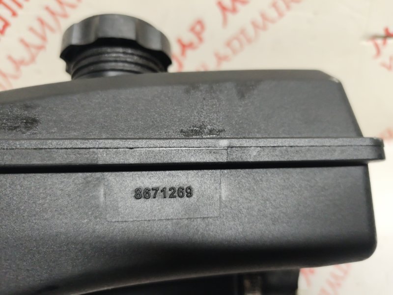 Бачок гидроусилителя руля, 1000 рублей, Владимир