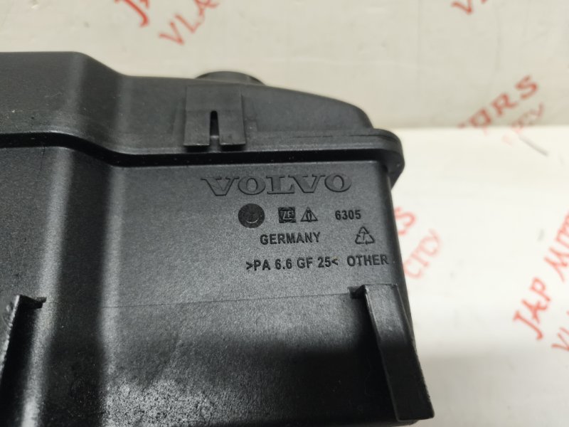 Бачок гидроусилителя руля, 1000 рублей, Владимир