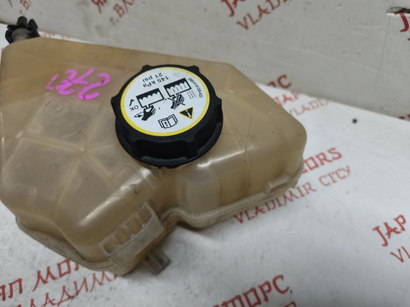 Бачок расширительный, 750 рублей, Владимир