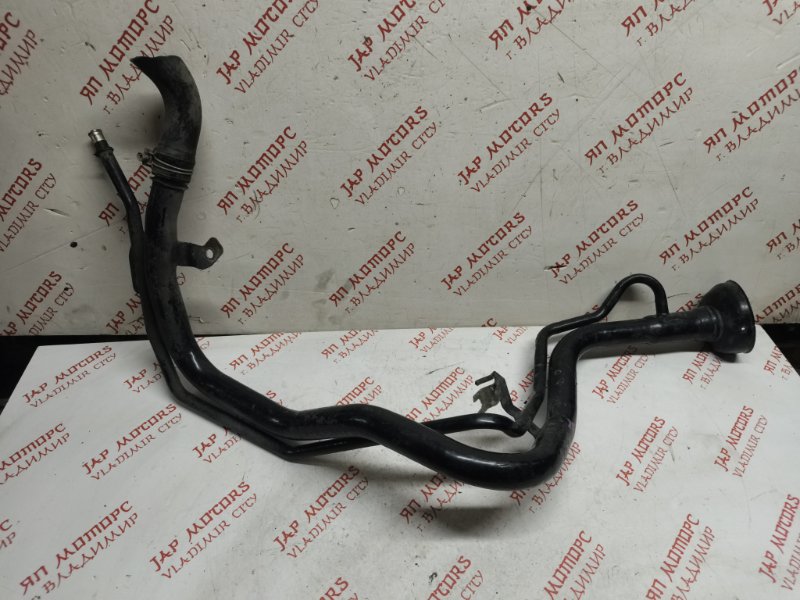 Горловина топливного бака, 1500 рублей, Владимир