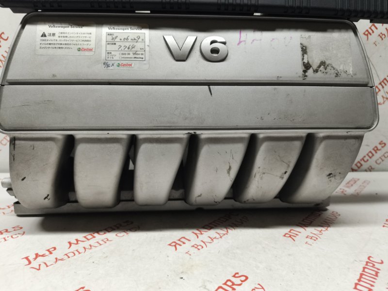 Коллектор впускной, 5000 рублей, Владимир