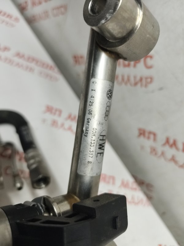 Топливная рейка, 10000 рублей, Владимир