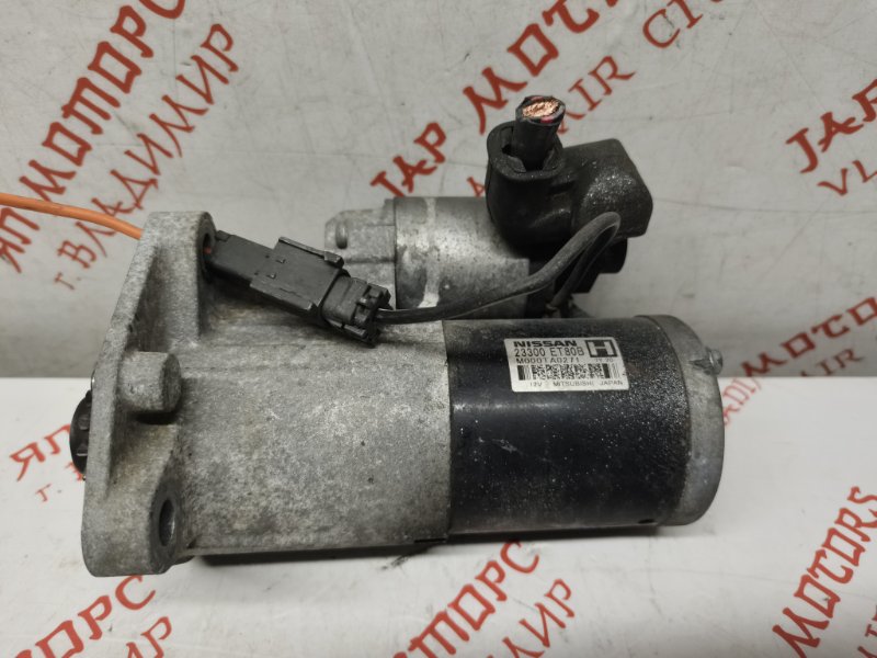 Стартер, 2500 рублей, Владимир