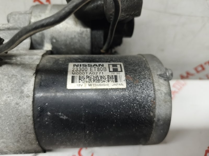 Стартер, 2500 рублей, Владимир