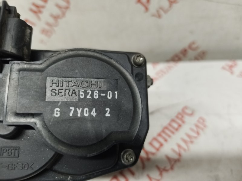 Дроссельная заслонка, 2500 рублей, Владимир