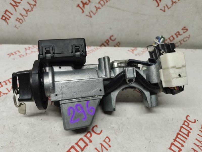 Замок зажигания, 1500 рублей, Владимир