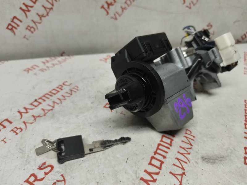 Замок зажигания, 1500 рублей, Владимир