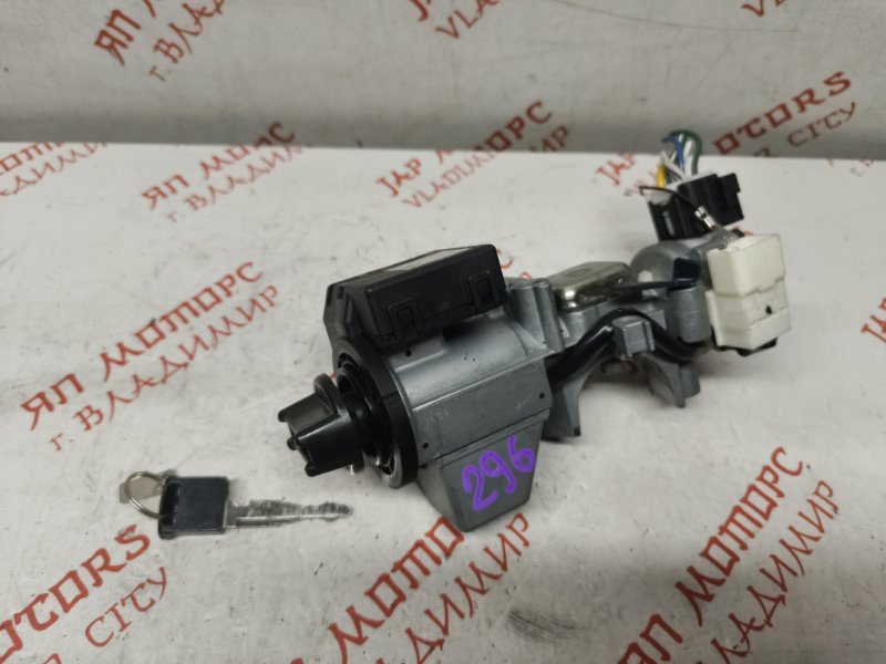 Замок зажигания, 1500 рублей, Владимир