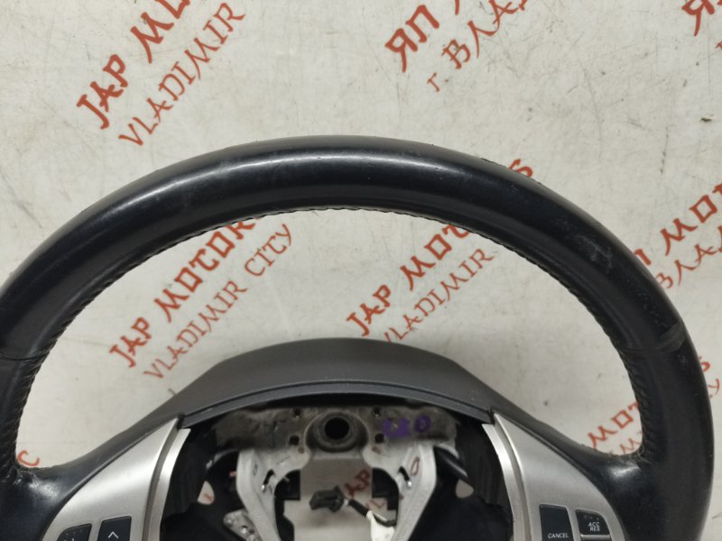 Руль, 8000 рублей, Владимир