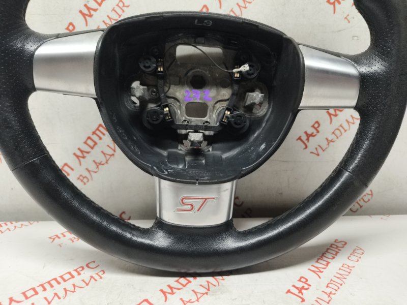 Руль, 10000 рублей, Владимир