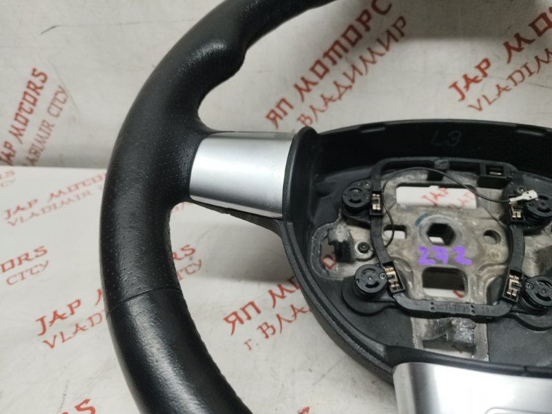 Руль, 10000 рублей, Владимир